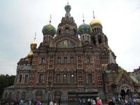 Blutskirche