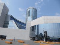 Boris Jelzin Centrum