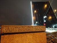 Brückenöffnung an der Newa, Litejnyj Brücke