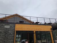 Café am Tscherskyfelsen