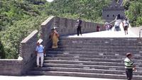 China, Große Mauer