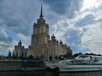 Das Hotel Ukraine
