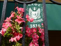 Das Literatur-Cafe