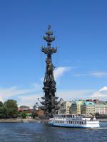 Denkmal Peter I.