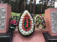 Denkmal an die Ermordeten während der Stalinzeit