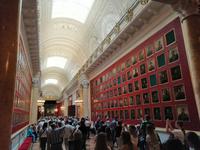 Die Eremitage