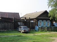 Dorfszene im Ural