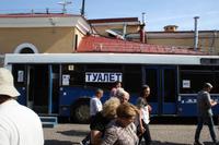 Ein Toilettenbus