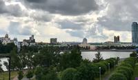 Ekaterinburg: Blick auf den Stadtteich