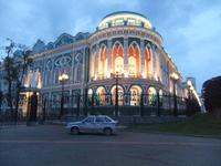 Ekaterinburg