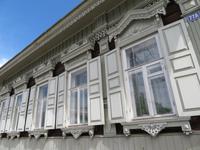 Europahaus Irkutsk