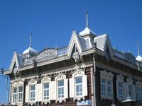 Haus Europa Irkutsk