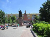 Im Alexandergarten