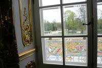 Im Katharinenpalast