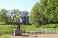 Im Park von Peterhof