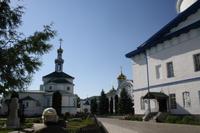 Im Raif Kloster