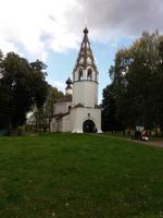Impressionen Pljos