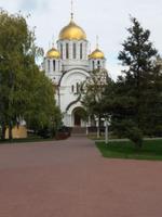 Impressionen Samara