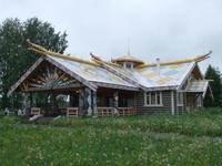 In Mandrogy