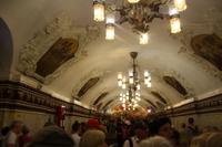 In der Metro