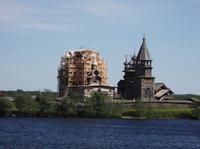 Insel Kishi