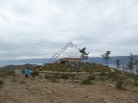 Insel Ogoi