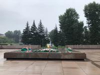 Irkutsk 