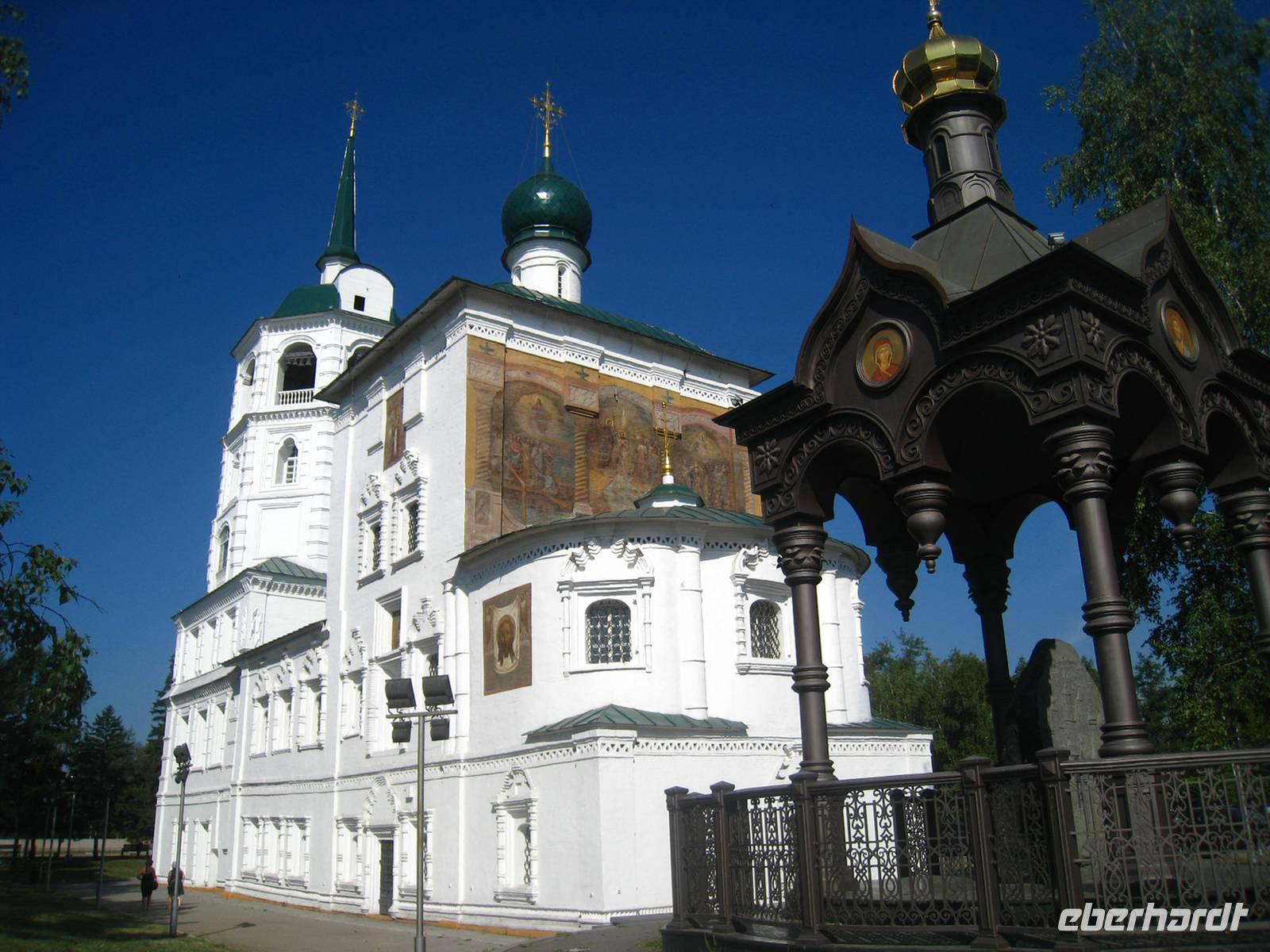 Irkutsk