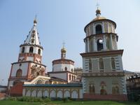 Irkutsk