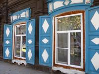 Irkutsk