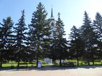 Irkutsk