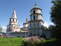 Irkutsk