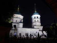 Irkutsk
