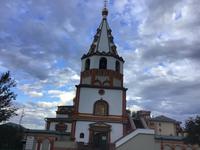 Irkutsk