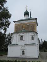 Irkutsk