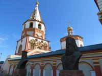 Irkutsk
