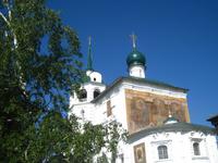 Irkutsk