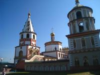 Irkutsk