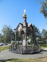 Irkutsk