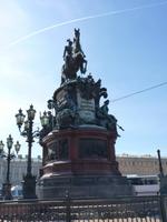 Isaaksplatz