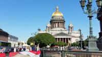 Isakkathedrale