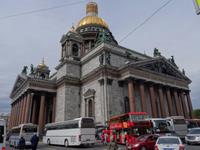 Issaks Kathedrale
