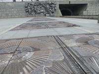 Jekaterinburg