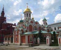 Kasaner Kathedrale