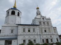 Kathedrale Ulan Ude