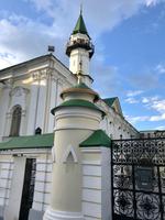 Kazan': Tatarenvorstadt