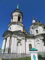 Kirche Byngi