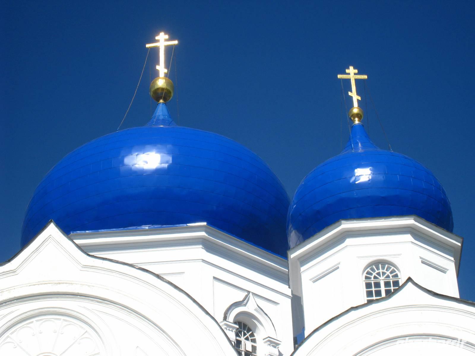 Kloster Boguljubski