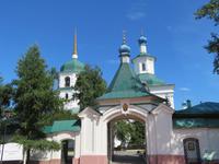 Kloster