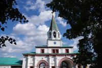 Kolomenskoje